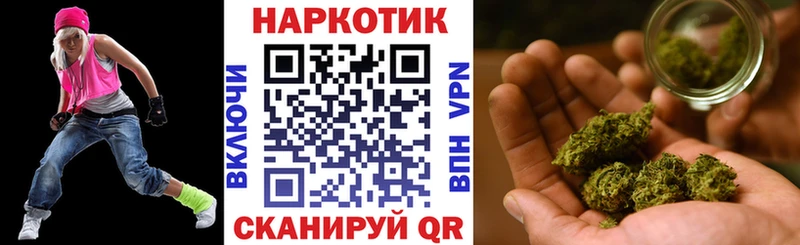 Где продают наркотики Гусев Псилоцибиновые грибы  МЕФ  МЕТАМФЕТАМИН  Канабис  Alpha-PVP  АМФ 