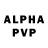 Кетамин VHQ DASH _UK