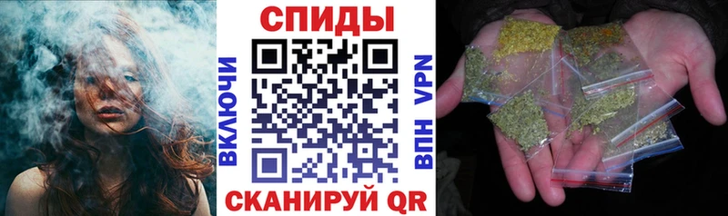 Бутират оксибутират  Гусев 