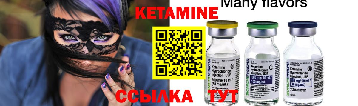 Псилоцибиновые грибы Гусев