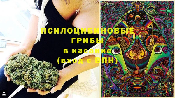 МДМА Баксан