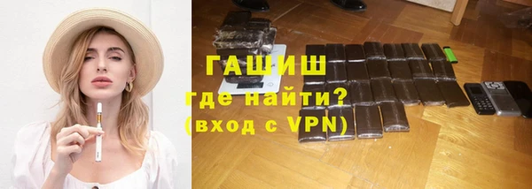 МДМА Баксан