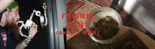 МДМА Баксан
