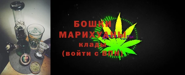 МДМА Баксан