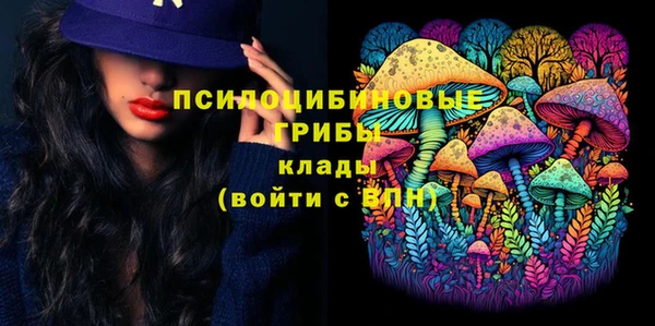 мефедрон мука Балахна