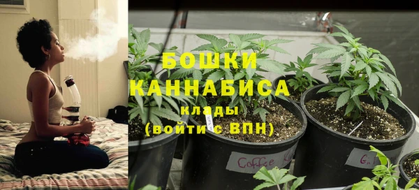МДМА Балабаново