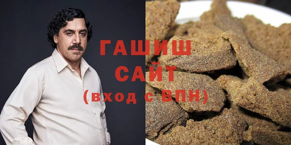 МДМА Баксан