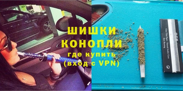 МДМА Баксан