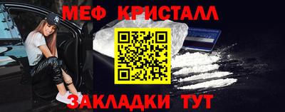 гидра Малоярославец