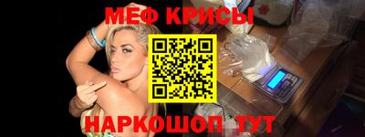 гидра Малоярославец