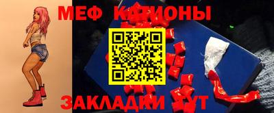 гидра Малоярославец