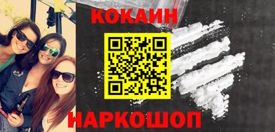 jwh Мариинск