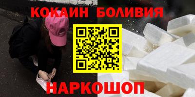 jwh Мариинск