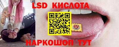 jwh Мариинск