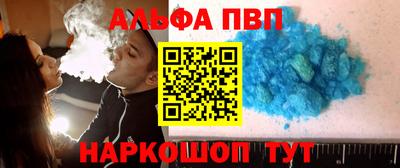 jwh Мариинск