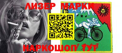 jwh Мариинск