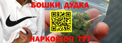 jwh Мариинск