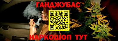 jwh Мариинск