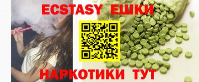 jwh Мариинск