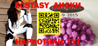 jwh Мариинск