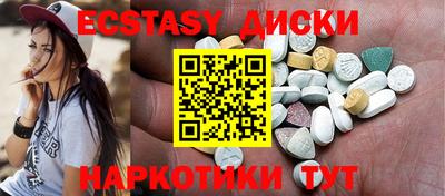 jwh Мариинск
