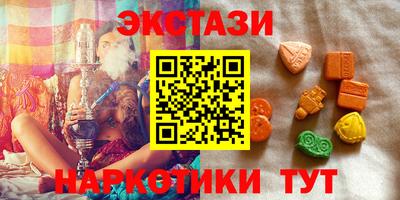 jwh Мариинск