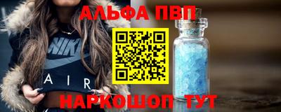 гидра Малоярославец