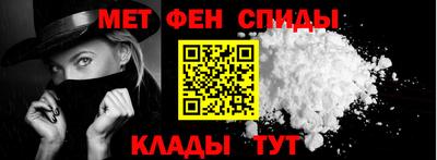 jwh Мариинск