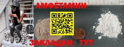 jwh Мариинск