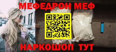 jwh Мариинск