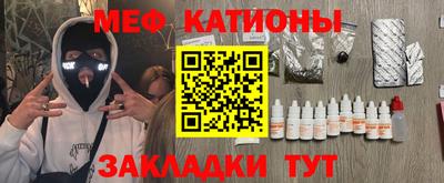 jwh Мариинск