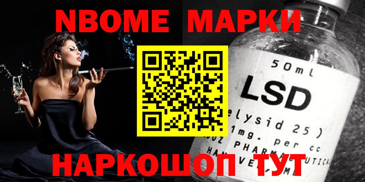 LSD-25 экстази  Лсд 25 экстази кислота  Вход с VPN  Гусев  LSD-25 экстази кислота 