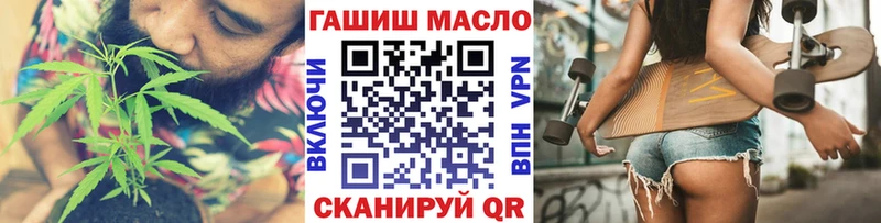 Дистиллят ТГК Wax Гусев