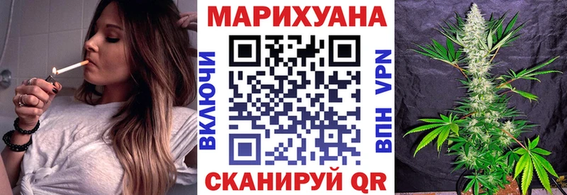 цена наркотик  Гусев  Бошки Шишки VHQ 